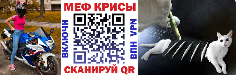 Купить закладку Ртищево А ПВП COCAIN Псилоцибиновые грибы Марихуана ГАШИШ