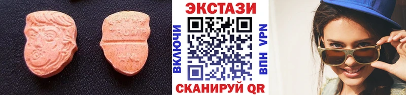 Экстази Philipp Plein Ртищево