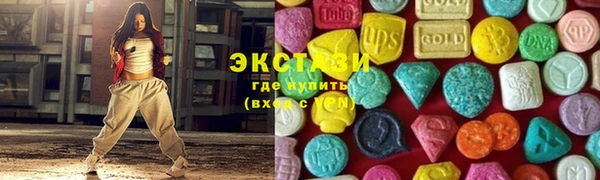 молекула духа Алексин