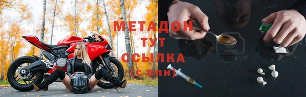меф Алзамай