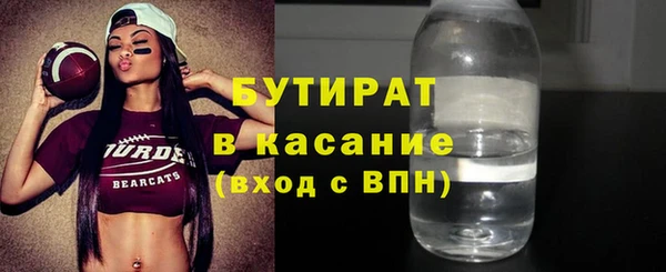 spice Алексеевка