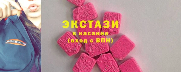 spice Алексеевка