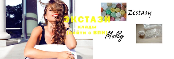 меф Алзамай
