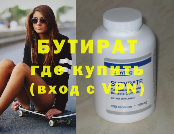 spice Алексеевка