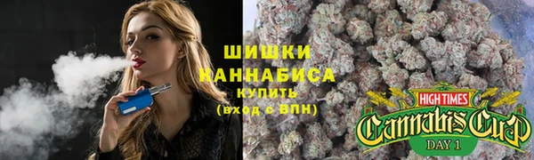 кокаин Арсеньев