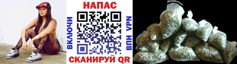 Бошки марихуана Ganja  Ртищево 